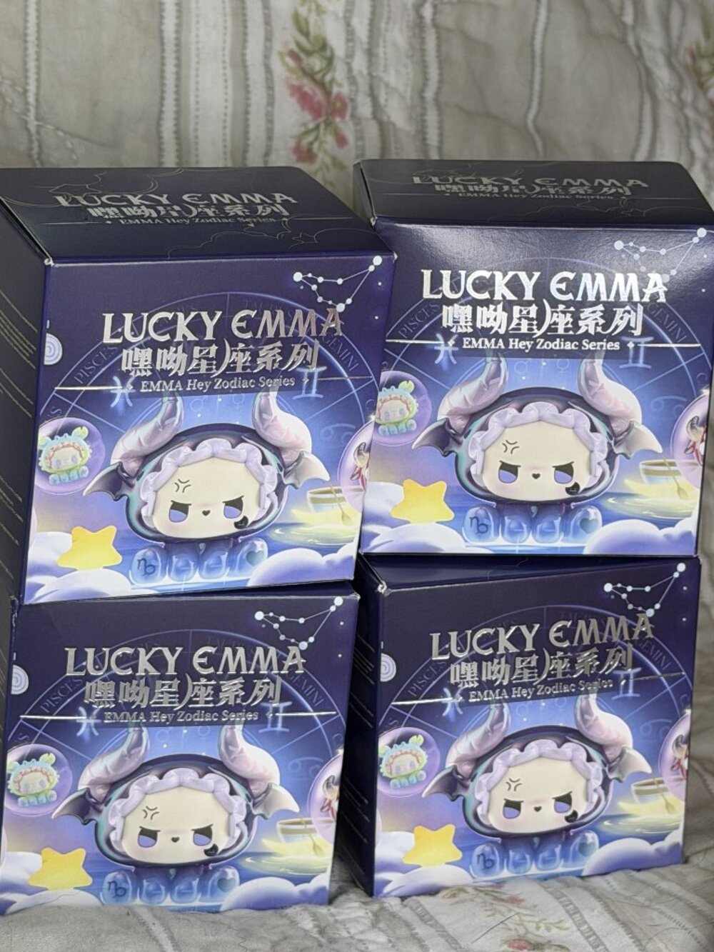 LUCKY EMMA Emma Hey Zodiac Series Mini Figure Blind Box - Set of 4